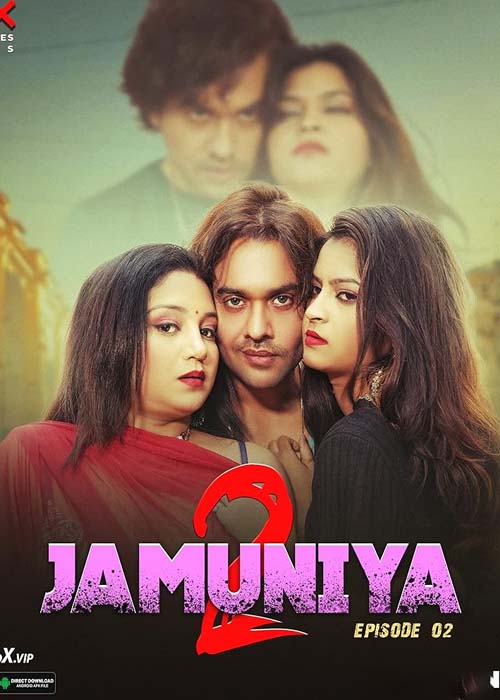 Jamuniya | Season 02